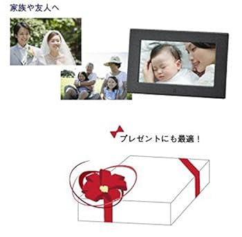 GREENHOUSE デジタルフォトフレーム 7インチ ホワイト GH-DF7Z-WH rdzdsi3 Amazon | GREENHOUSE デジタルフォトフレーム 7インチ ホワイト
